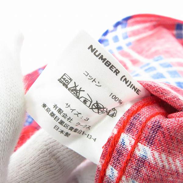 実際に弊社で買取させて頂いた【未使用】NUMBER (N)INE/ナンバーナイン16aw チェック ネルシャツ F16-NS013/3の画像 3枚目