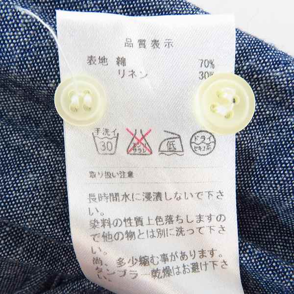 実際に弊社で買取させて頂いたDESCENDANT/ディセンダント BDプルオーバーシャンブレーシャツ/3の画像 3枚目