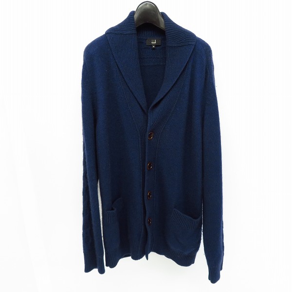 実際に弊社で買取させて頂いたDUNHILL/ダンヒル カシミヤ混ニットカーディガン/M