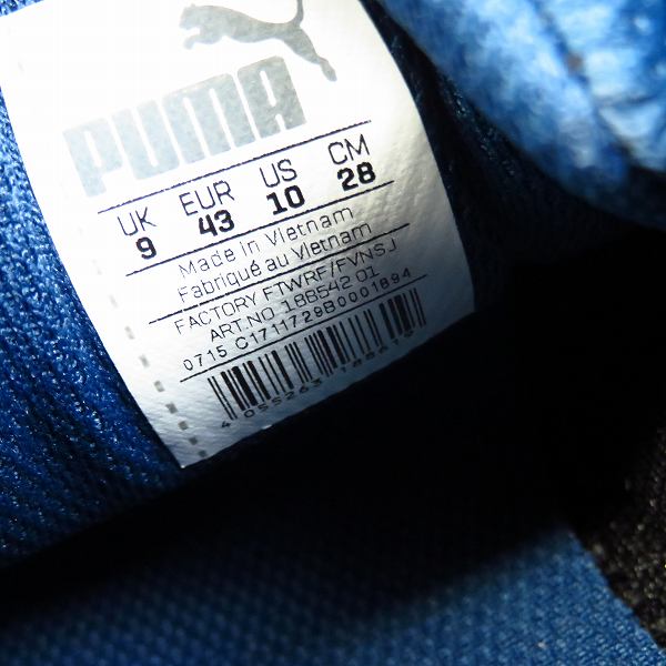 実際に弊社で買取させて頂いた【未使用】PUMA/プーマ DESCENDANT V3 WIDE スニーカー 188542-01/28の画像 5枚目