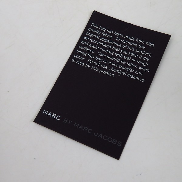 実際に弊社で買取させて頂いた【未使用】MARC BY MARC JACOBS/マークバイマークジェイコブス 2WAY PCケース/ブリーフケース M6PE004の画像 8枚目