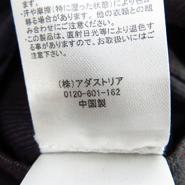 実際に弊社で買取させて頂いたHARE/ハレ ジャケット チェック Sの画像 4枚目