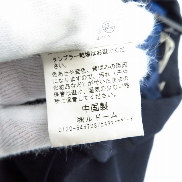 実際に弊社で買取させて頂いたEDIFICE/エディフィス ウール テーラードジャケット 42の画像 5枚目