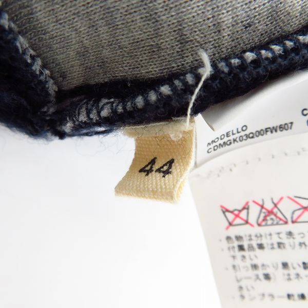 実際に弊社で買取させて頂いたMARNI/マルニ ウールカーディガン/44の画像 3枚目