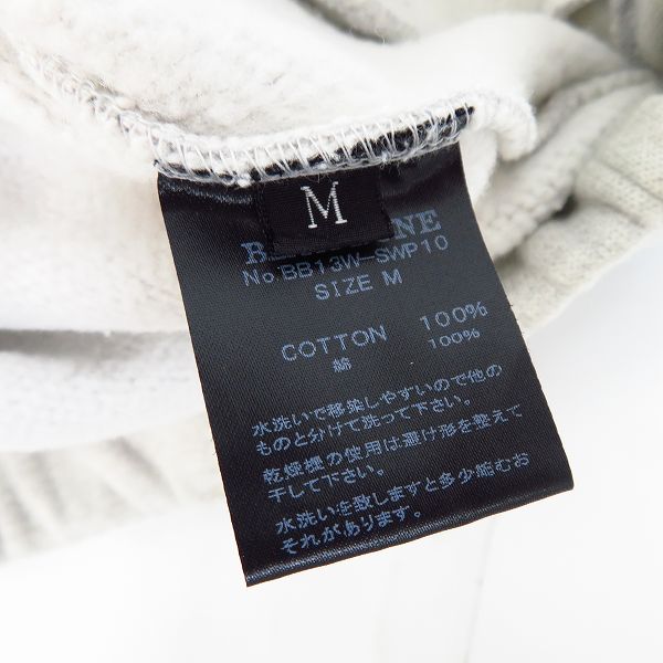 実際に弊社で買取させて頂いたBACKBONE/バックボーン REVERSE WEAVE SWEAT PANTS BB13W-SWP10/Mの画像 4枚目