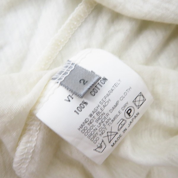 実際に弊社で買取させて頂いたThe Viridi-anne/ザヴィリジアン グラデーションカラー カーディガン VI-1904-01 size：2の画像 3枚目