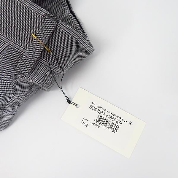 実際に弊社で買取させて頂いた【未使用】DRIES VAN NOTEN/ドリスヴァンノッテン PECAN 9168 チェックパンツ/44の画像 5枚目