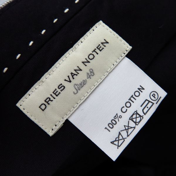 実際に弊社で買取させて頂いたDRIES VAN NOTEN/ドリスヴァンノッテン PECAN 9168 チェックパンツ/48の画像 3枚目
