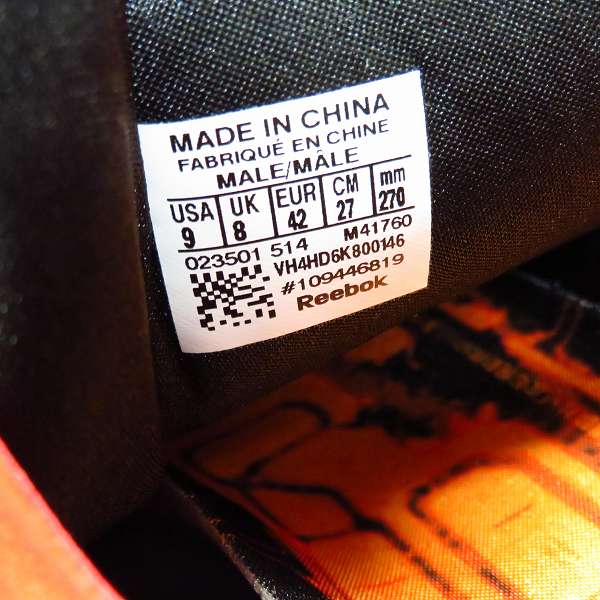 実際に弊社で買取させて頂いた【未使用】リーボック×メガハウス インスタ ポンプ フューリー/攻殻機動隊「ロジコマ」M41760/27の画像 5枚目