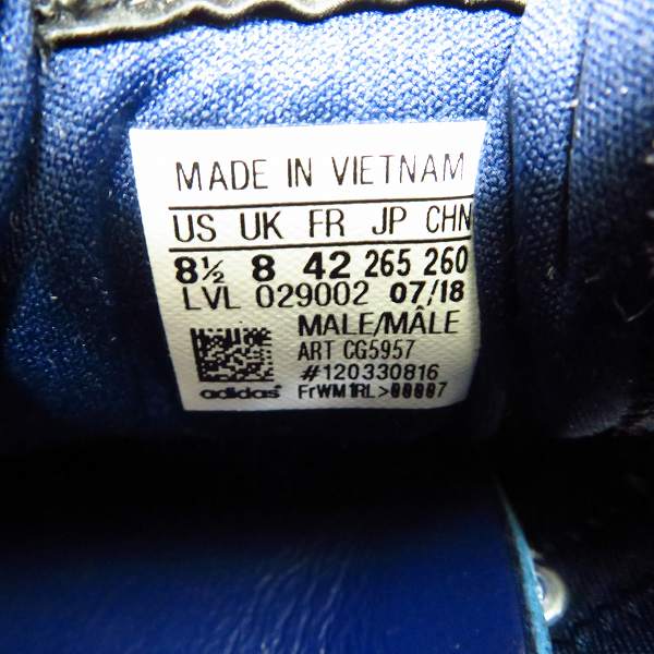 実際に弊社で買取させて頂いたadidas×C.P. Company/シーピーカンパニー Samba サンバ CG5957 26.5の画像 5枚目