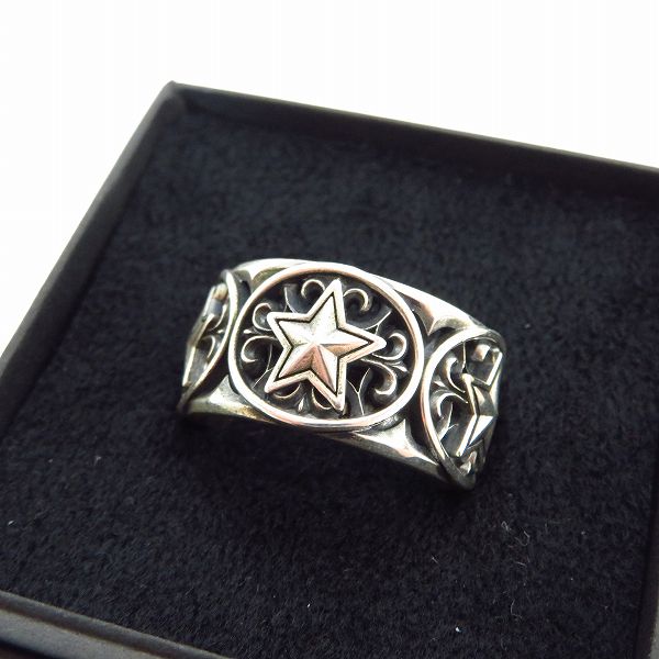 実際に弊社で買取させて頂いたDEAL DESIGN/ディールデザイン スターロックスリング/25号