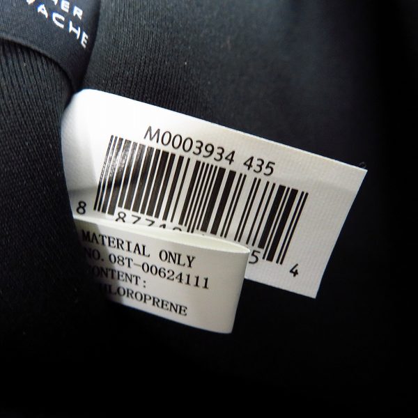 実際に弊社で買取させて頂いた【未使用】MARC BY MARC JACOBS/マークバイマークジェイコブス PC タブレットケース/クラッチバッグ M0003934の画像 4枚目