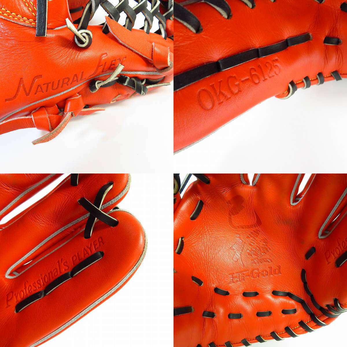 実際に弊社で買取させて頂いたHi-GOLD/ハイゴールド 軟式用グラブ/グローブ 己極シリーズ 三塁手/オールポジション用 OKG-6125の画像 5枚目