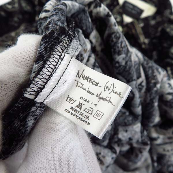 実際に弊社で買取させて頂いたNUMBER (N)INE/ナンバーナイン ペイズリー柄 ベロアシャツ/4の画像 3枚目