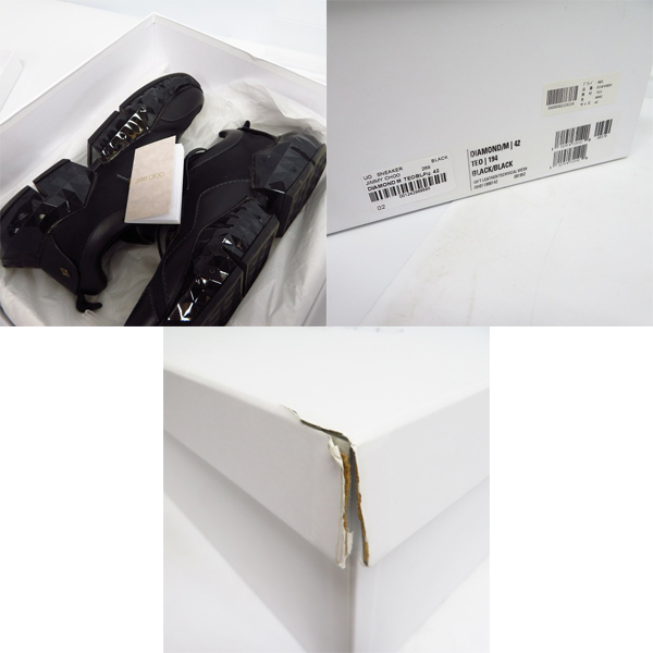 実際に弊社で買取させて頂いたJIMMY CHOO/ジミーチュウ Diamond/ダイヤモンド スニーカー/42の画像 8枚目