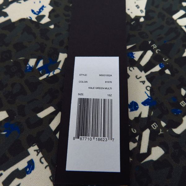 実際に弊社で買取させて頂いた【未使用】MARC BY MARC JACOBS/マークバイマークジェイコブス PCケース/ブリーフケース M0001052Aの画像 7枚目