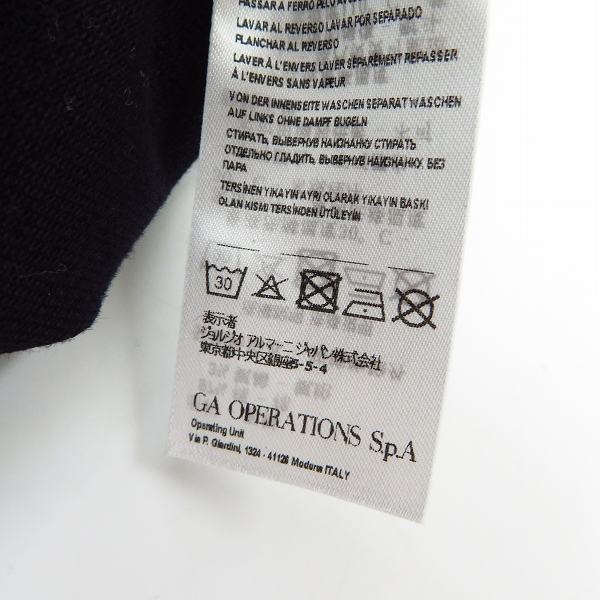 実際に弊社で買取させて頂いた【未使用】ARMANI EXCHANGE/アルマーニエクスチェンジ J13 SLIM-FIT JEANS size：29Rの画像 4枚目