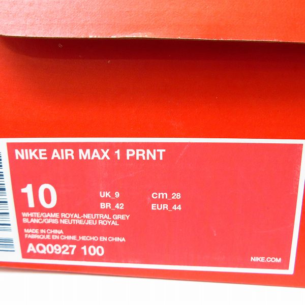実際に弊社で買取させて頂いた【未使用】NIKE×atmos/ナイキ×アトモス AIR MAX 1 PRNT/ エアマックスワン プリント 'WE LOVE NIKE'  AQ0927-100/28の画像 8枚目