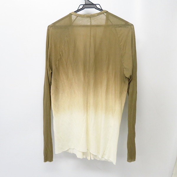 実際に弊社で買取させて頂いたThe Viridi-anne/ザヴィリジアン グラデーションカラー カーディガン VI-1904-01 size：2の画像 1枚目