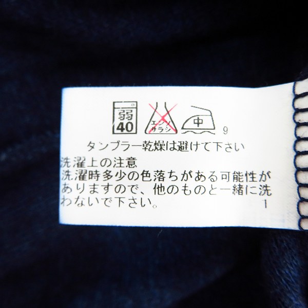 実際に弊社で買取させて頂いたBLUE BLUE/ブルーブルー Vネック ニットセーター 3の画像 4枚目