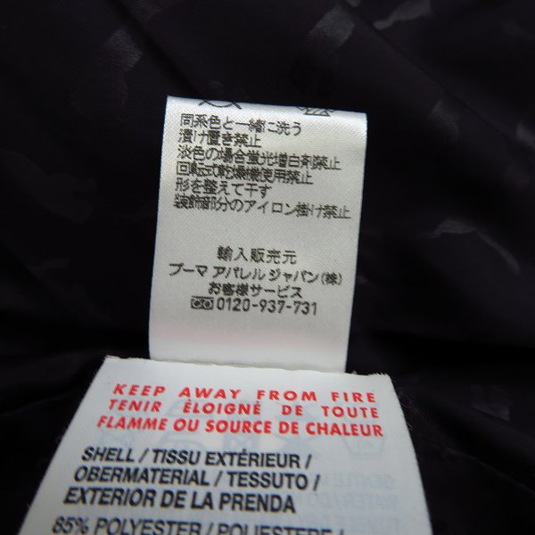 実際に弊社で買取させて頂いたPuma by MIHARAYASUHIRO/プーマ バイ ミハラヤスヒロ 2Bジャケット/Lの画像 4枚目