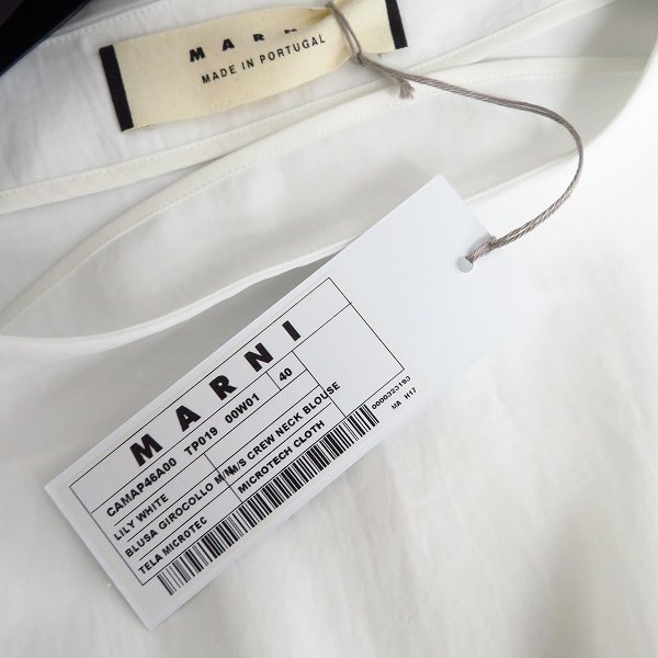 実際に弊社で買取させて頂いたMARNI/マルニ BLUSA GIROCOLLO クルーネックブラウス CAMAP46A00 TP019 00W01/40の画像 5枚目
