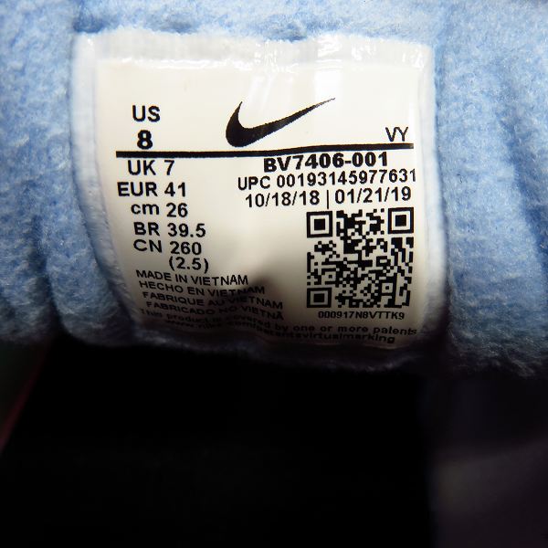 実際に弊社で買取させて頂いたNIKE×ATMOS/ナイキ×アトモス AIR MAX2 LIGHT QS/エアマックス2 ライトQS BV7406-001/26の画像 5枚目