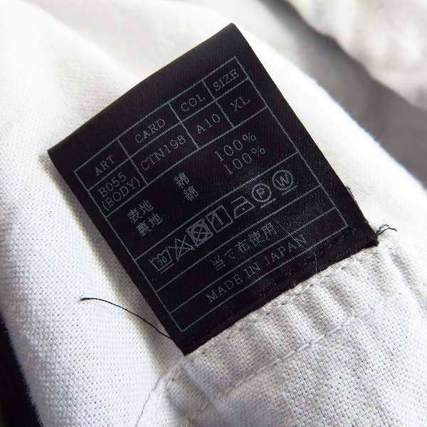 実際に弊社で買取させて頂いた【未使用】AKM/エーケーエム カモフラ柄 ボアライナー M-65 ミリタリージャケット B055 CTN198/XLの画像 3枚目