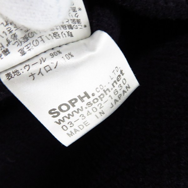 実際に弊社で買取させて頂いたuniform experiment/ユニフォームエクスペリメント ダッフルコート 1の画像 3枚目