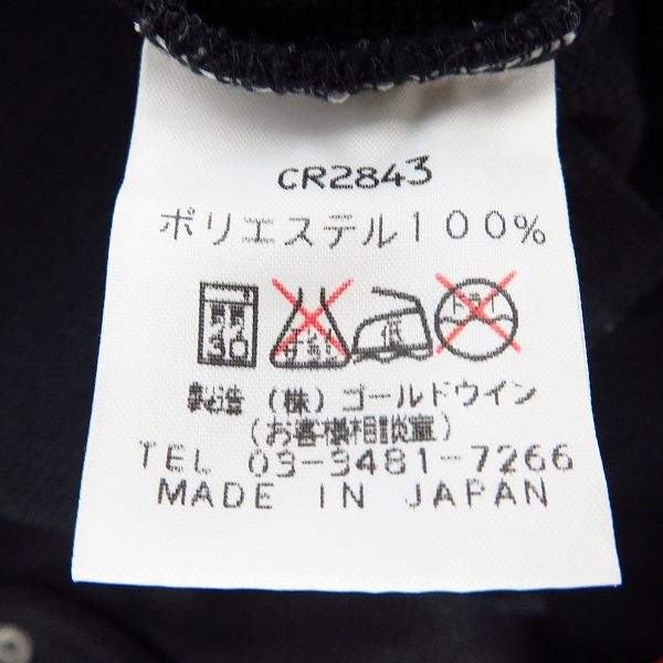 実際に弊社で買取させて頂いたChampion/チャンピオン ジャージトップ CR2843/Mの画像 3枚目