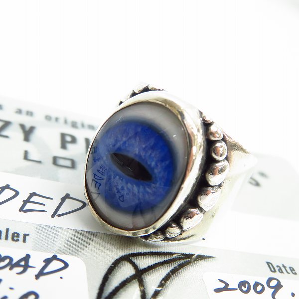 実際に弊社で買取させて頂いた【ギャラ付】CRAZY PIG/クレイジーピッグ ビーデットアイ リング 21号