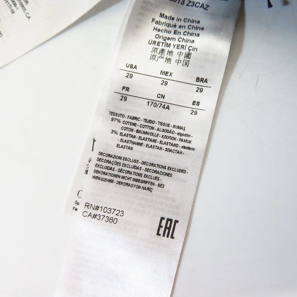 実際に弊社で買取させて頂いた【未使用】ARMANI EXCHANGE/アルマーニエクスチェンジ J13 SLIM-FIT JEANS size：29Rの画像 5枚目