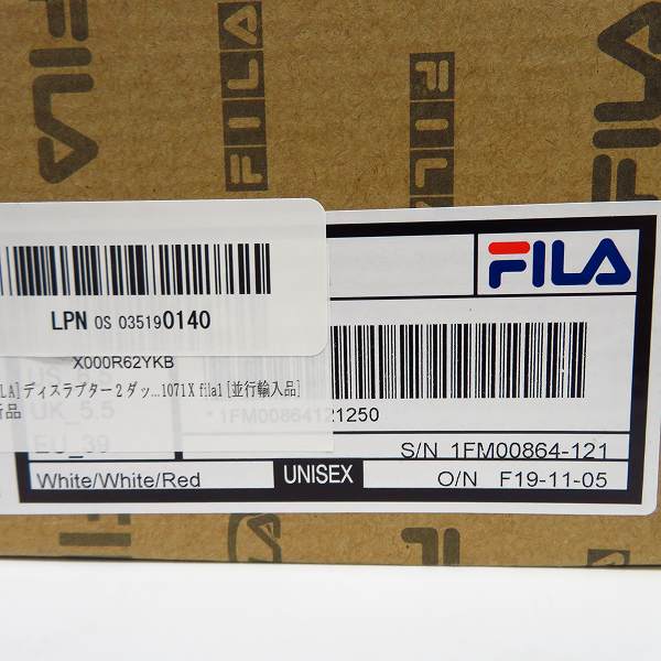 実際に弊社で買取させて頂いたFILA/フィラ　DISRUPTOR2/フィラ ディスラプター2 スニーカー 1FM00864-121/6.5の画像 9枚目