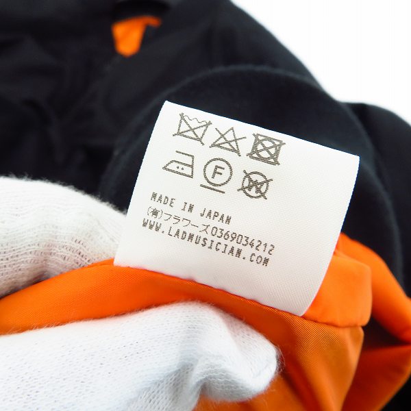実際に弊社で買取させて頂いたLAD MUSICIAN/ラッドミュージシャン 19SS オーバーサイズMA-1ブルゾン 2119-353/44の画像 4枚目