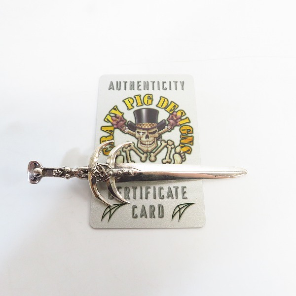 実際に弊社で買取させて頂いた【ギャラ付】CRAZY PIG/クレイジーピッグ スレインソードペンダントの画像 7枚目