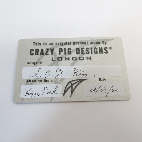 実際に弊社で買取させて頂いた【ギャラ付】CRAZY PIG/クレイジーピッグ SOB バイオメカニカル リング 15号の画像 6枚目
