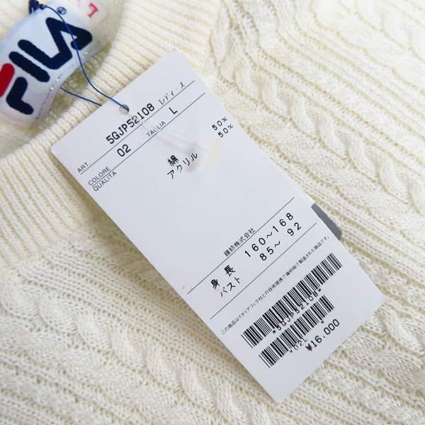 実際に弊社で買取させて頂いた【未使用】FILA/フィラ レディース ポロシャツ/ニット M/L 3点セットの画像 3枚目