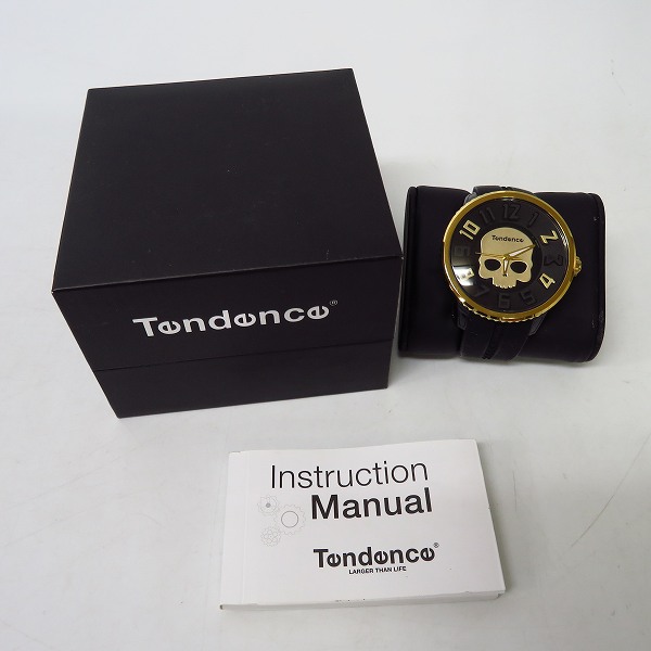 実際に弊社で買取させて頂いたTendence×HYDROGEN/テンデンス×ハイドロゲン ガリバースカル クォーツ/腕時計 05023015の画像 5枚目