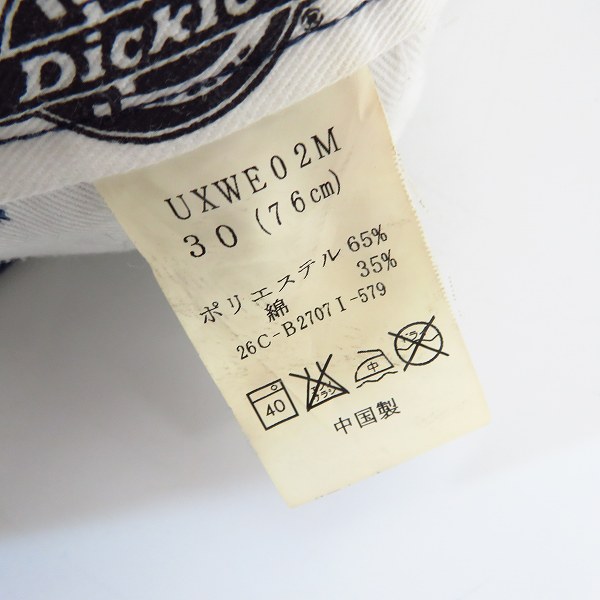 実際に弊社で買取させて頂いたROTTWEILER×Dickies/ロットワイラー×ディッキーズ コラボ ローズ/薔薇刺繍 パンツ UXWE02M/30の画像 2枚目