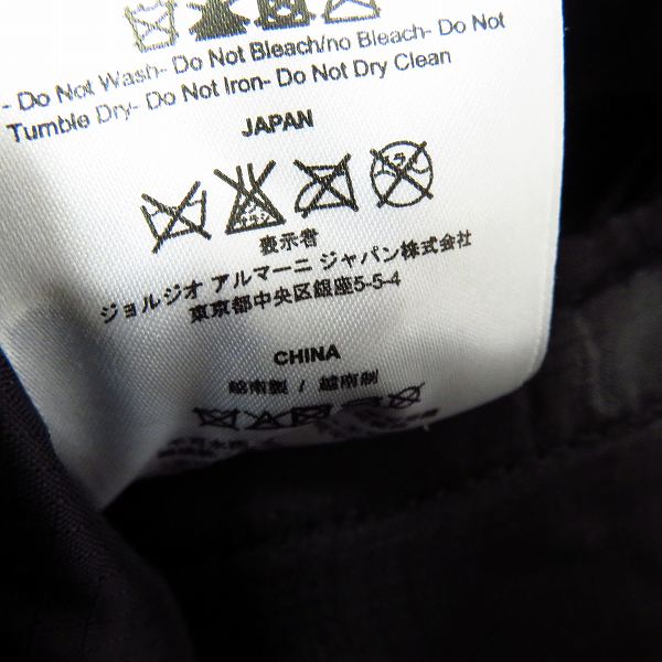 実際に弊社で買取させて頂いたARMANI EXCHANGE/アルマーニエクスチェンジ ULTIMATE SPORT BACKPACK アルティメットスポーツバックパック/リュックの画像 7枚目