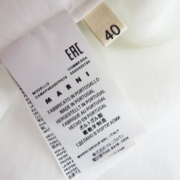 実際に弊社で買取させて頂いたMARNI/マルニ BLUSA GIROCOLLO クルーネックブラウス CAMAP46A00 TP019 00W01/40の画像 3枚目