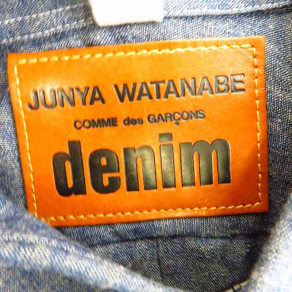実際に弊社で買取させて頂いたJUNYA WATANABE COMME des GARCONS/ジュンヤワタナベコムデギャルソン デニムシャツ AD2008 Sの画像 2枚目