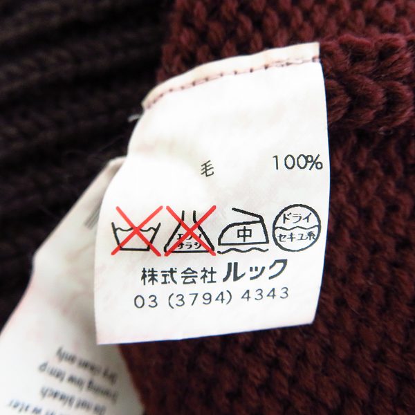 実際に弊社で買取させて頂いたMARC JACOBS/マークジェイコブス Vネックウールセーター/XSの画像 3枚目