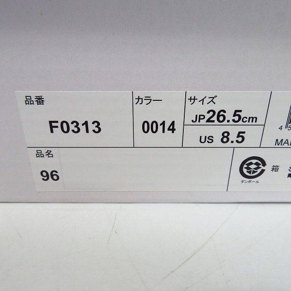 実際に弊社で買取させて頂いた【未使用】FILA/フィラ 96 GL グラント ヒル/F0313/26.5の画像 8枚目