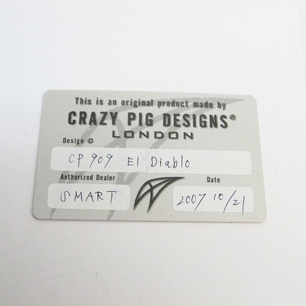 実際に弊社で買取させて頂いた【ギャラ付】CRAZY PIG/クレイジーピッグ EL DIABLO/エルディアブロ リング 15号の画像 6枚目