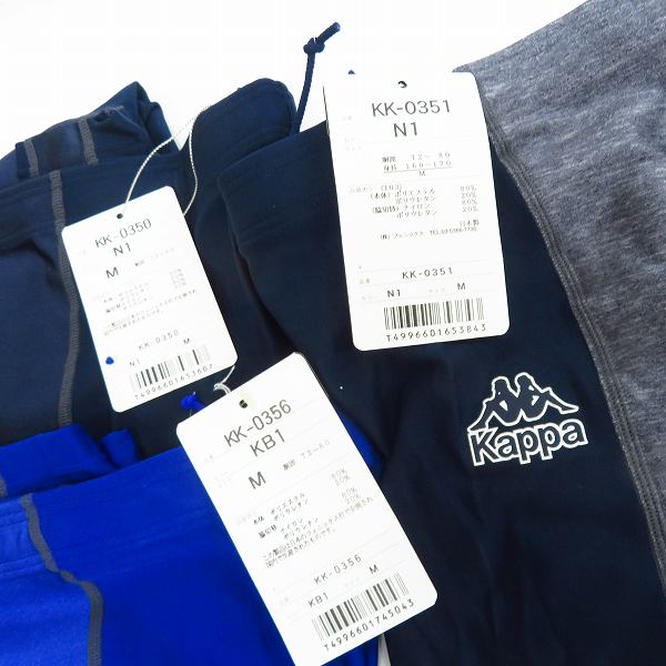 実際に弊社で買取させて頂いた【未使用】Kappa/カッパ  4DM ハーフタイツ/ロングタイツ メンズ/M/3点セットの画像 6枚目