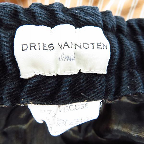 実際に弊社で買取させて頂いたDRIES VAN NOTEN/ドリス ヴァンノッテン レーヨン ショートパンツ/Sの画像 2枚目