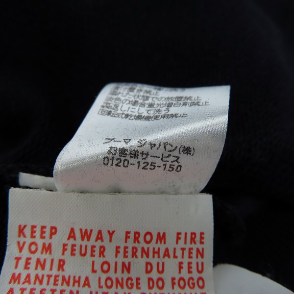 実際に弊社で買取させて頂いたPuma by MIHARAYASUHIRO/プーマ プルオーバーフーディー/Lの画像 4枚目