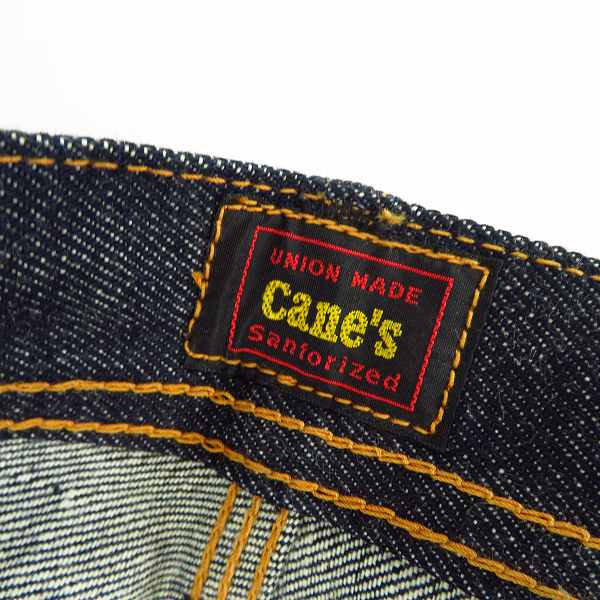 実際に弊社で買取させて頂いた【未使用】SUGAR CANE/シュガーケーン スタージーンズ SC41099N/34の画像 3枚目