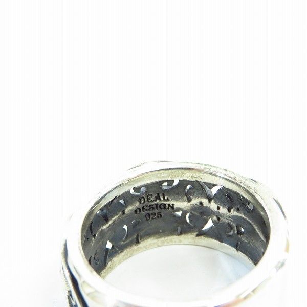 実際に弊社で買取させて頂いたDEAL DESIGN/ディールデザイン スターロックスリング/25号の画像 6枚目